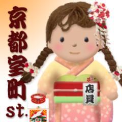 お宮参りの際の母親の服装について