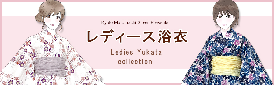 あす★［ぼたん］二部式着物単品 ꕤハンドメイドꕤ 七五三 3歳 女の子 あす様専用☆［ぼたん］二部式着物単品 ꕤハンドメイドꕤ 七五三