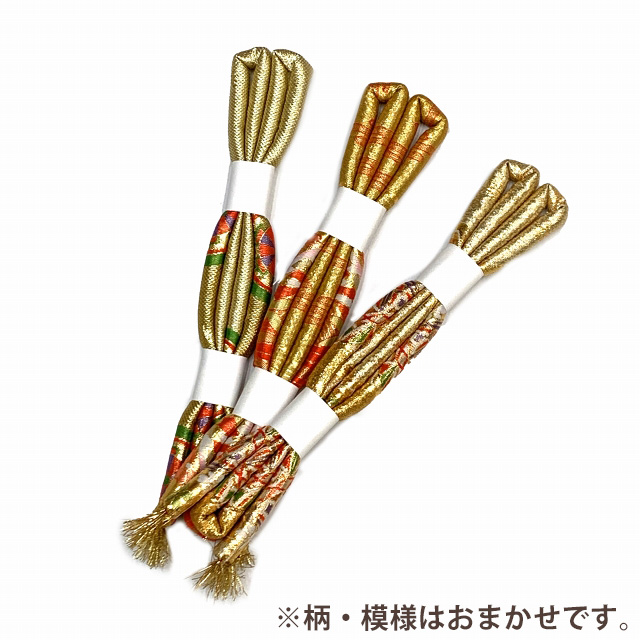 帯締め 子供用 七五三 女の子の着物用小物 丸ぐけの帯〆 単品【金系