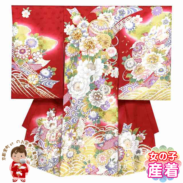 お宮参り 女の子 着物 正絹 京友禅 金駒刺繍 日本製 赤ちゃんのお祝い
