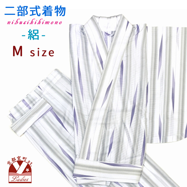 夏の二部式着物 洗える着物 絽 小紋柄の着物 Mサイズ【白灰系、片矢羽 ...