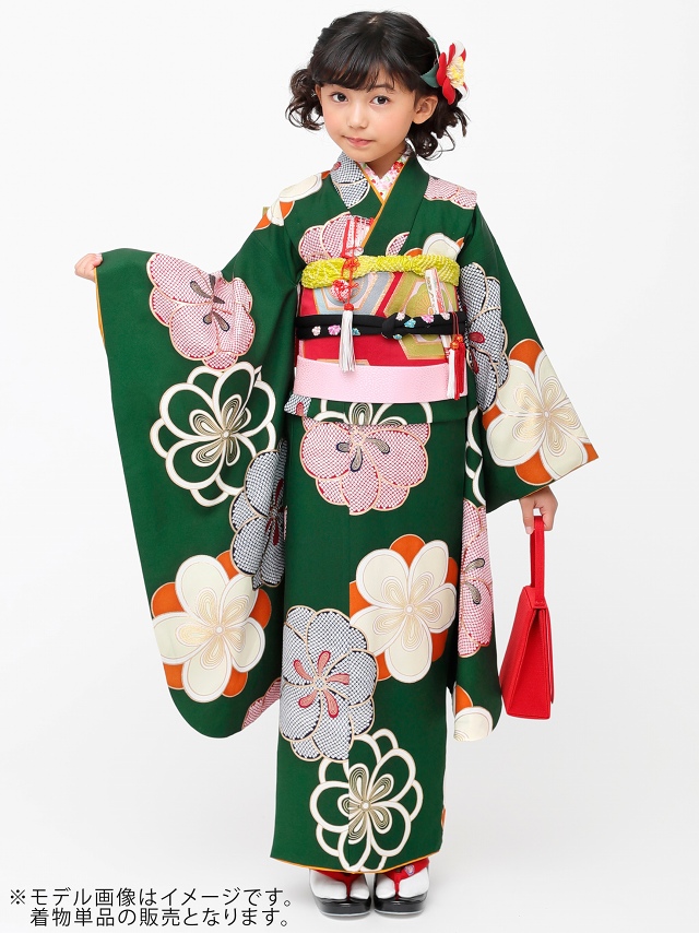 七五三 着物 7歳 “紅一点” ブランド 女の子用 四つ身の着物 (正絹) 単品【深緑 桜】