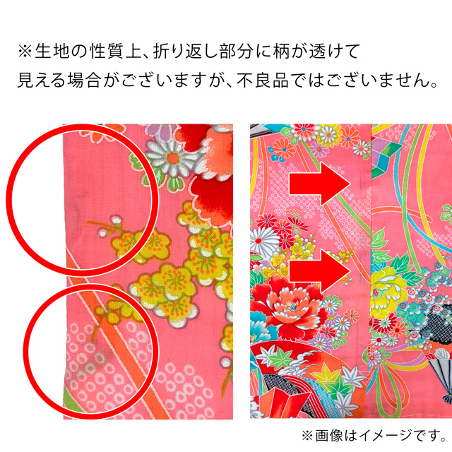 【未開封・未使用】日本紅　小町紅　紅お猪口　巾着セット WEB限定】 巾着セット | ファミリア公式サイト