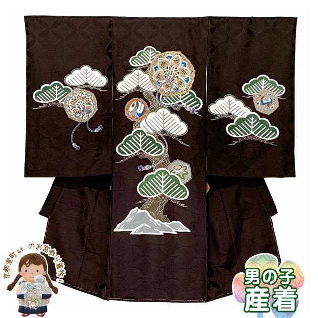 お宮参り 男の子 産着 手描き友禅 金駒刺繍 日本製 赤ちゃんの着物 初