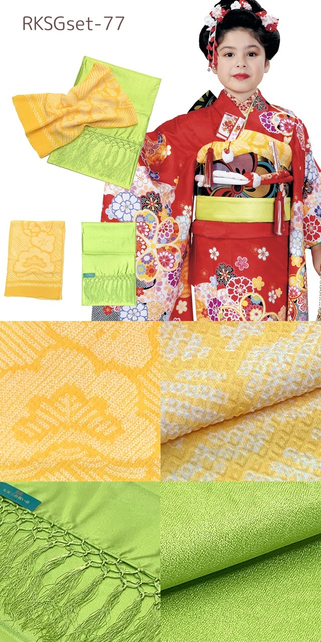 ゆ１７９⭐️七五三⭐️飾り帯❤️帯揚げ❤️しごき⭐️はこせこ⭐️小物セット⭐️着物⭐️美品⭐️着付 ゆ179⭐️七五三⭐️飾り帯❤️帯揚げ❤️しごき⭐️はこせこ⭐️