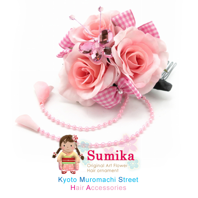 子供髪飾り “Sumika”手作りのアートフラワー髪飾り【ピンク、ローズにビーズ下がり】