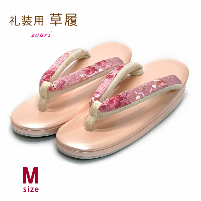 女性用 草履 礼装用 日本製 Mサイズ (適応：22.5cm-24.0cm位)【ピンク 
